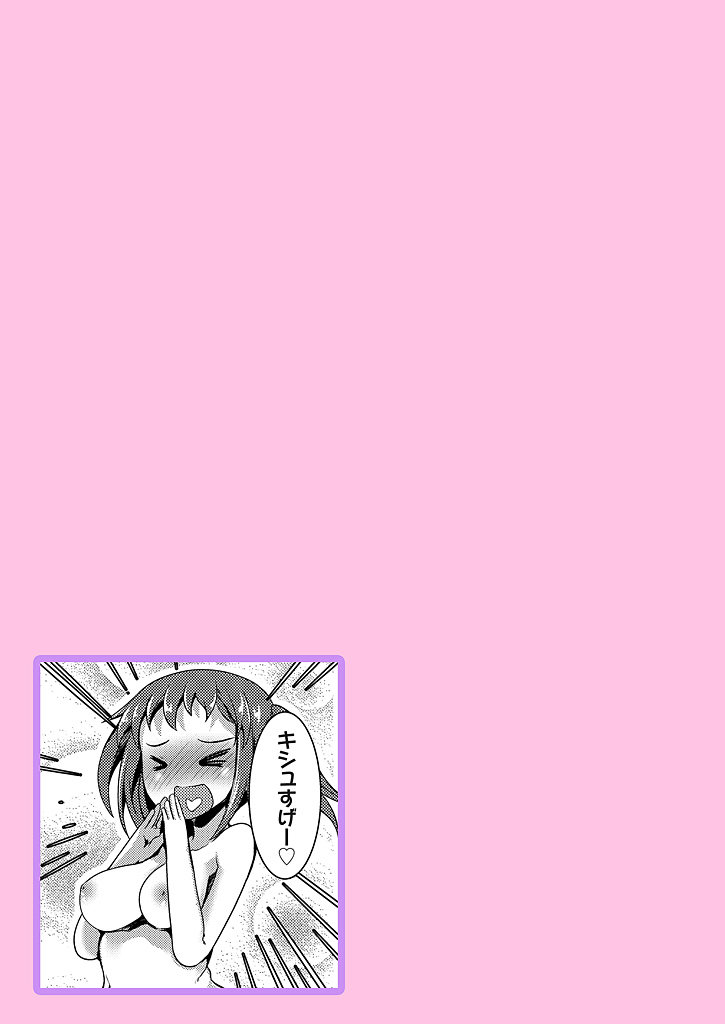 053