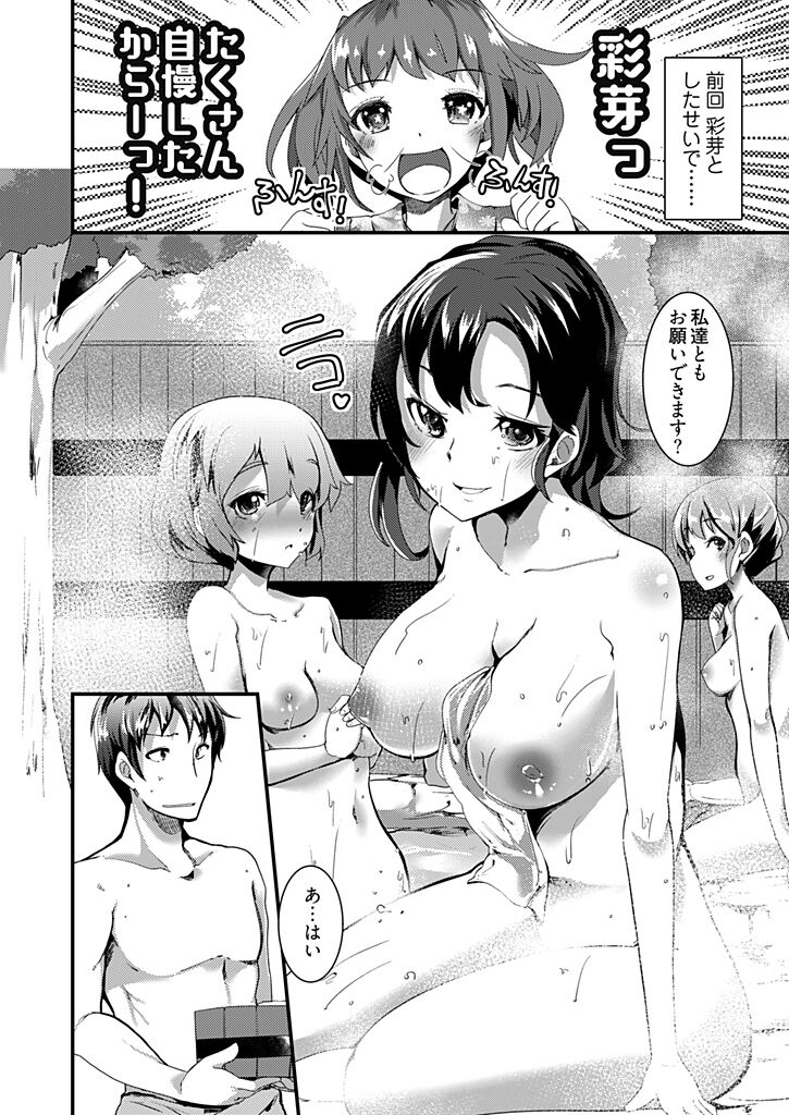 056