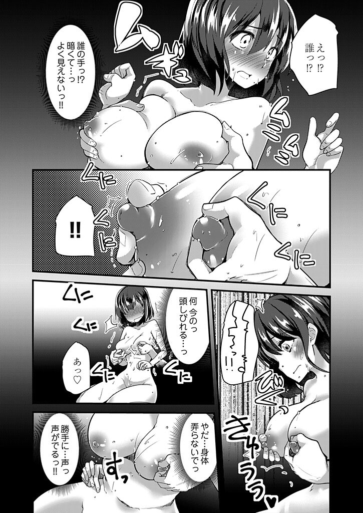 084