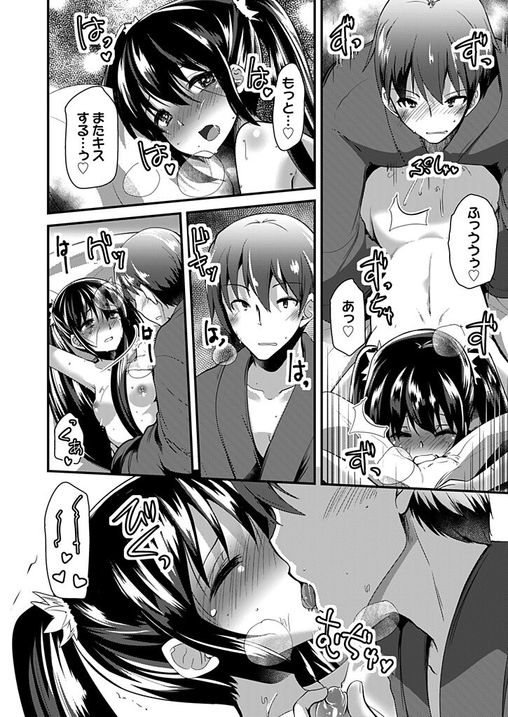 124