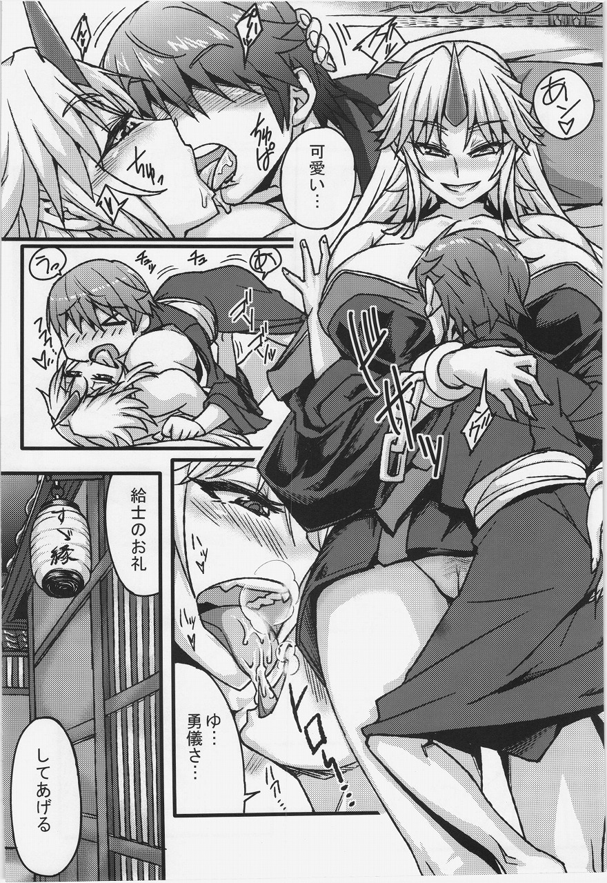 03