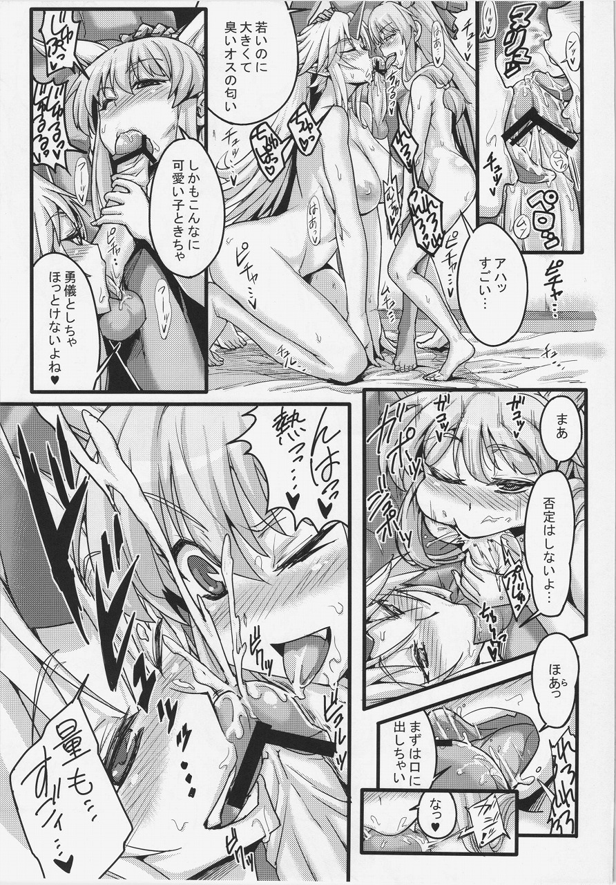 24