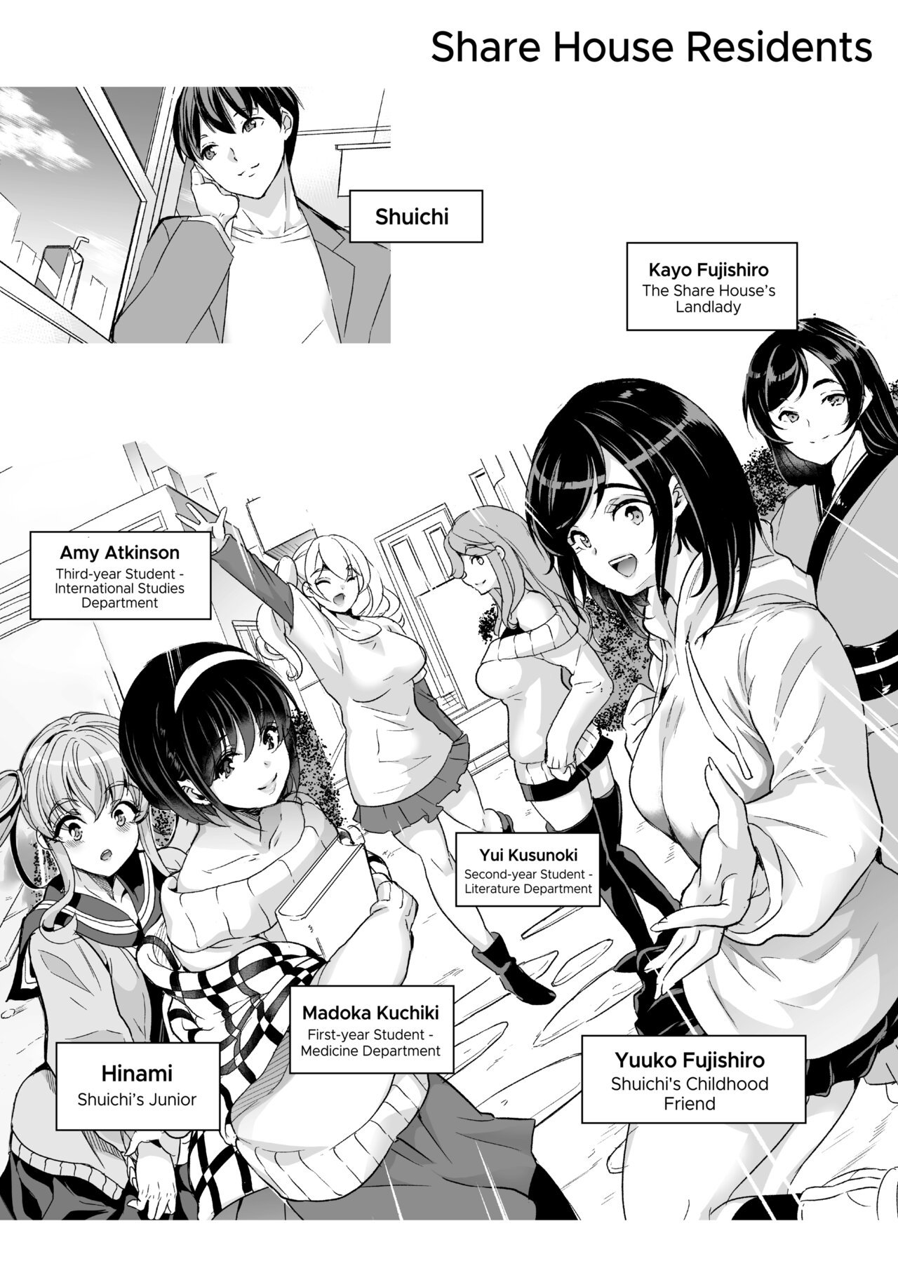 [Yabitsu Touge (Mahiro Ootori)