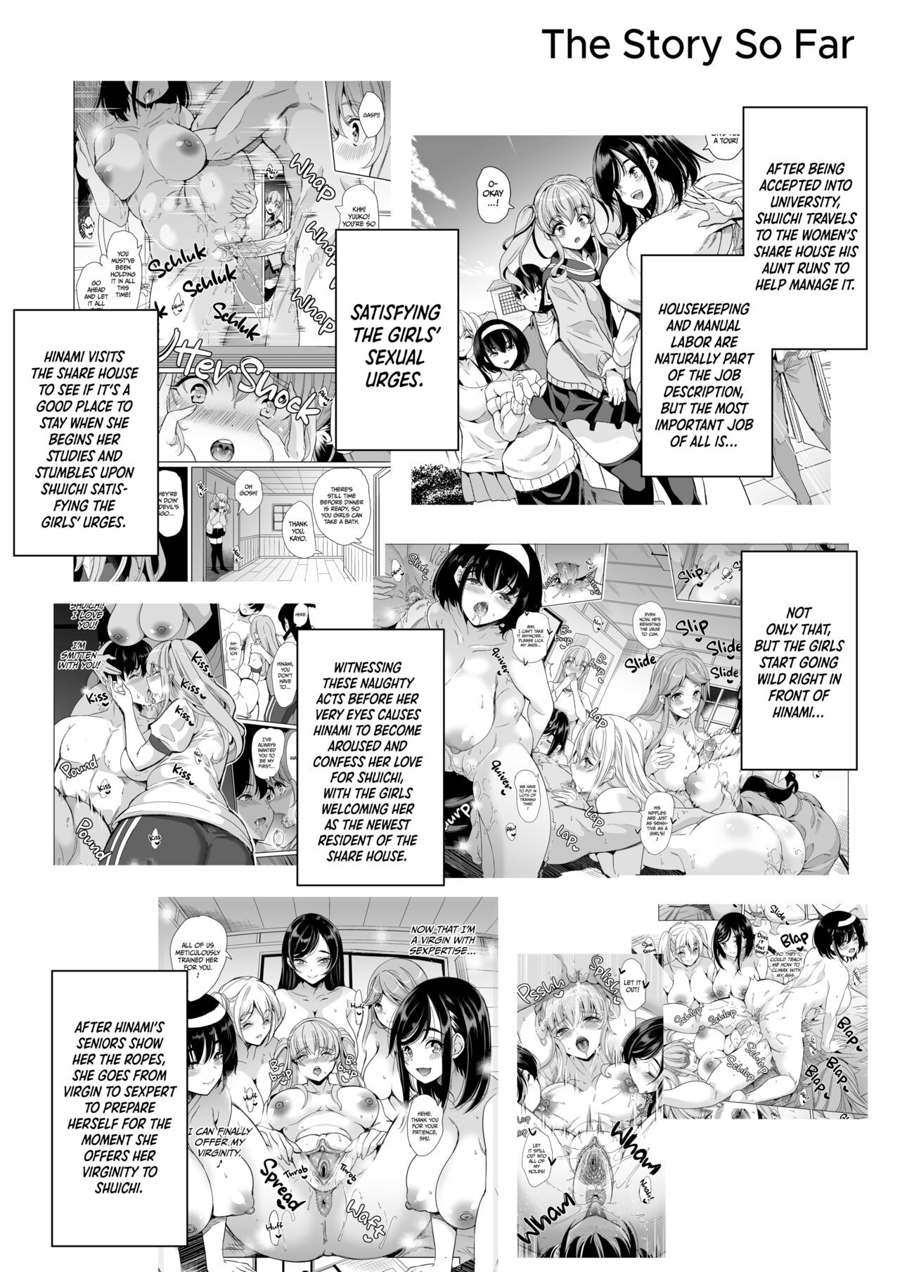[Yabitsu Touge (Mahiro Ootori)
