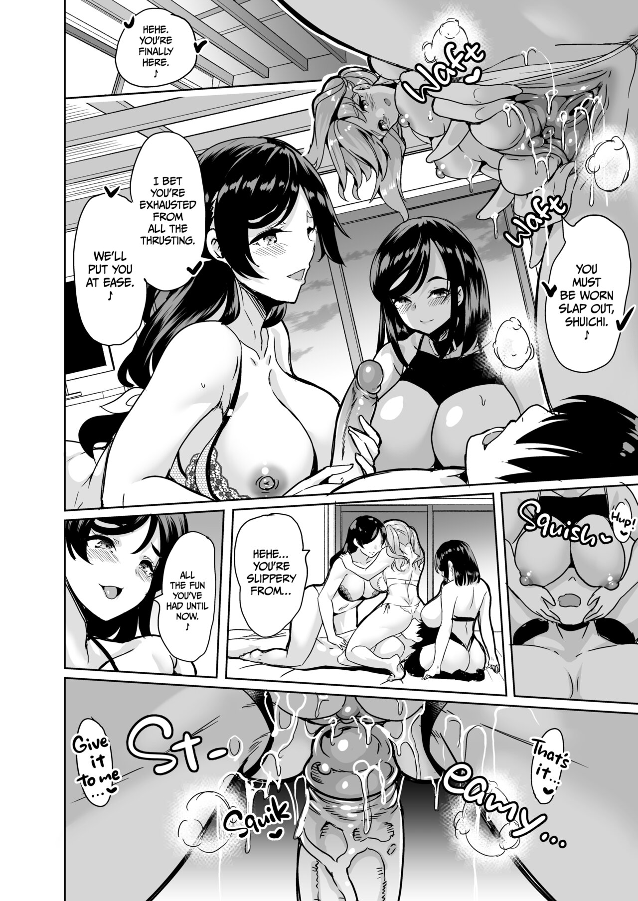 [Yabitsu Touge (Mahiro Ootori)