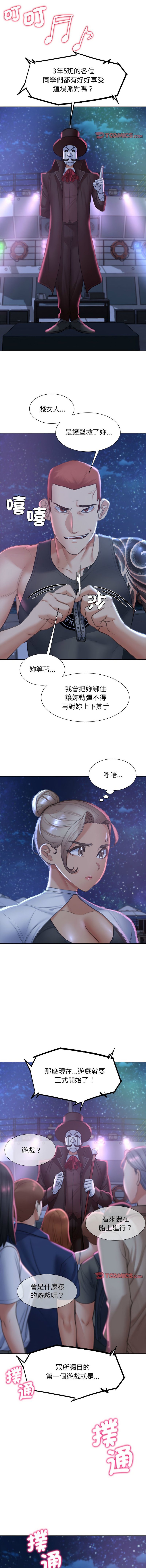 11_18