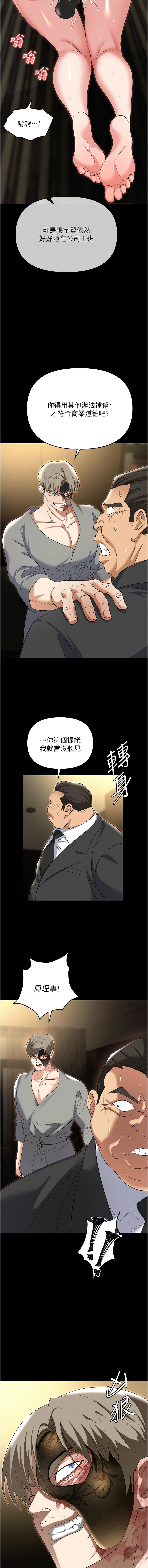 81_14