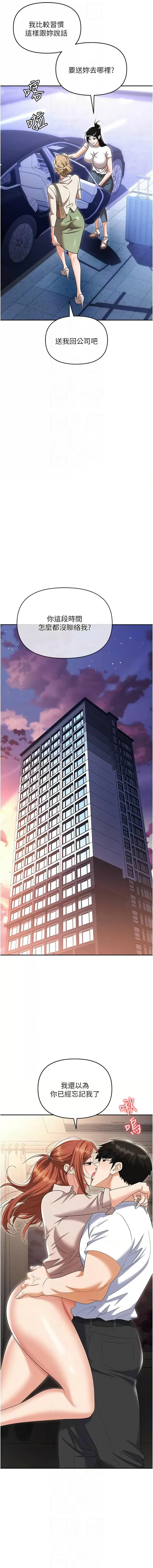 82_08