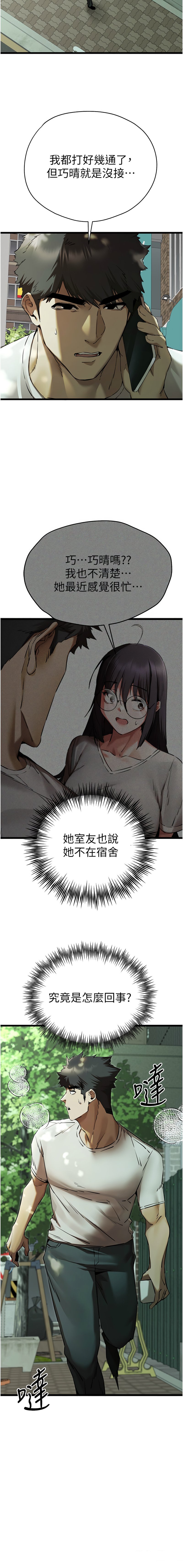 48_13