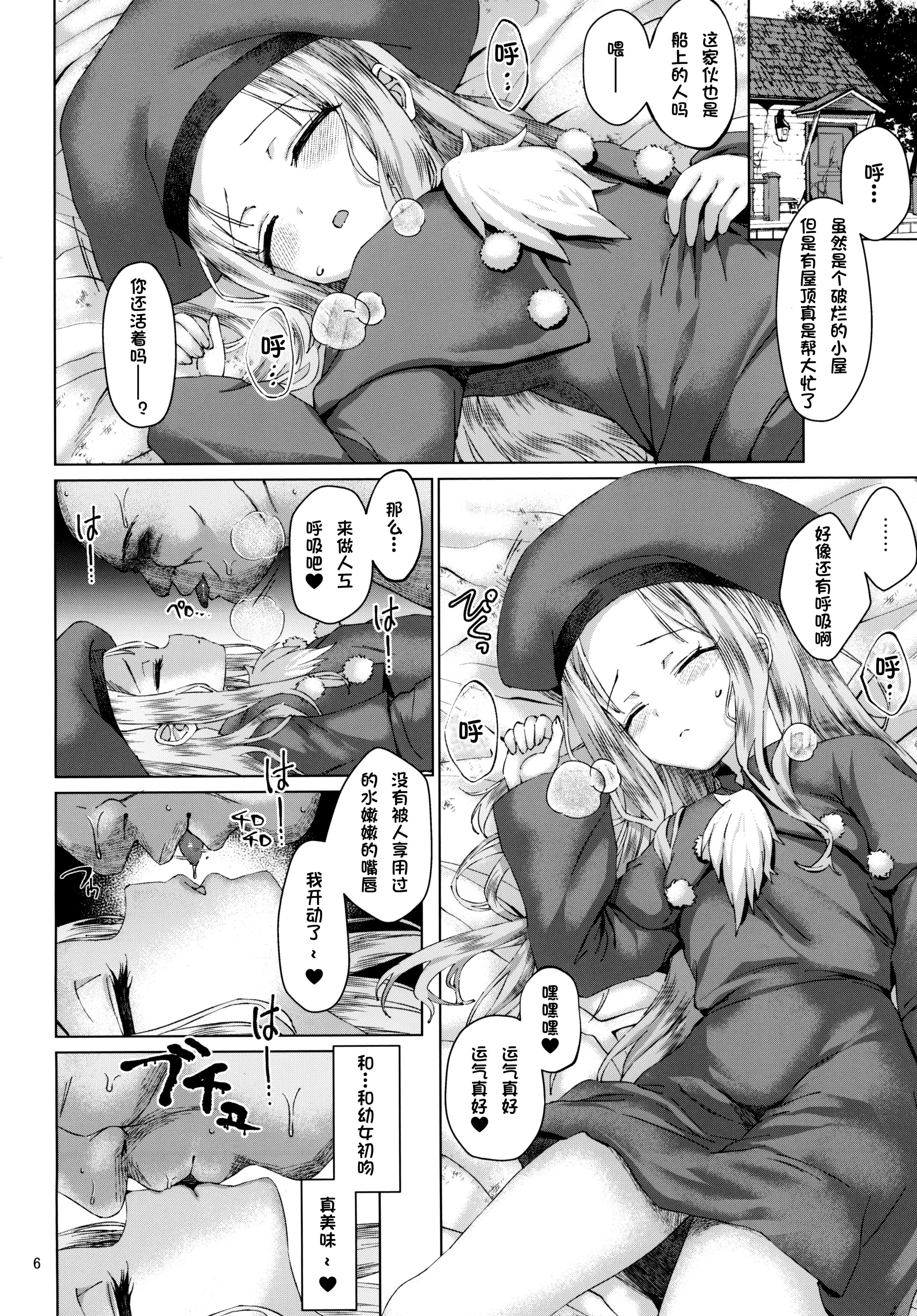 06