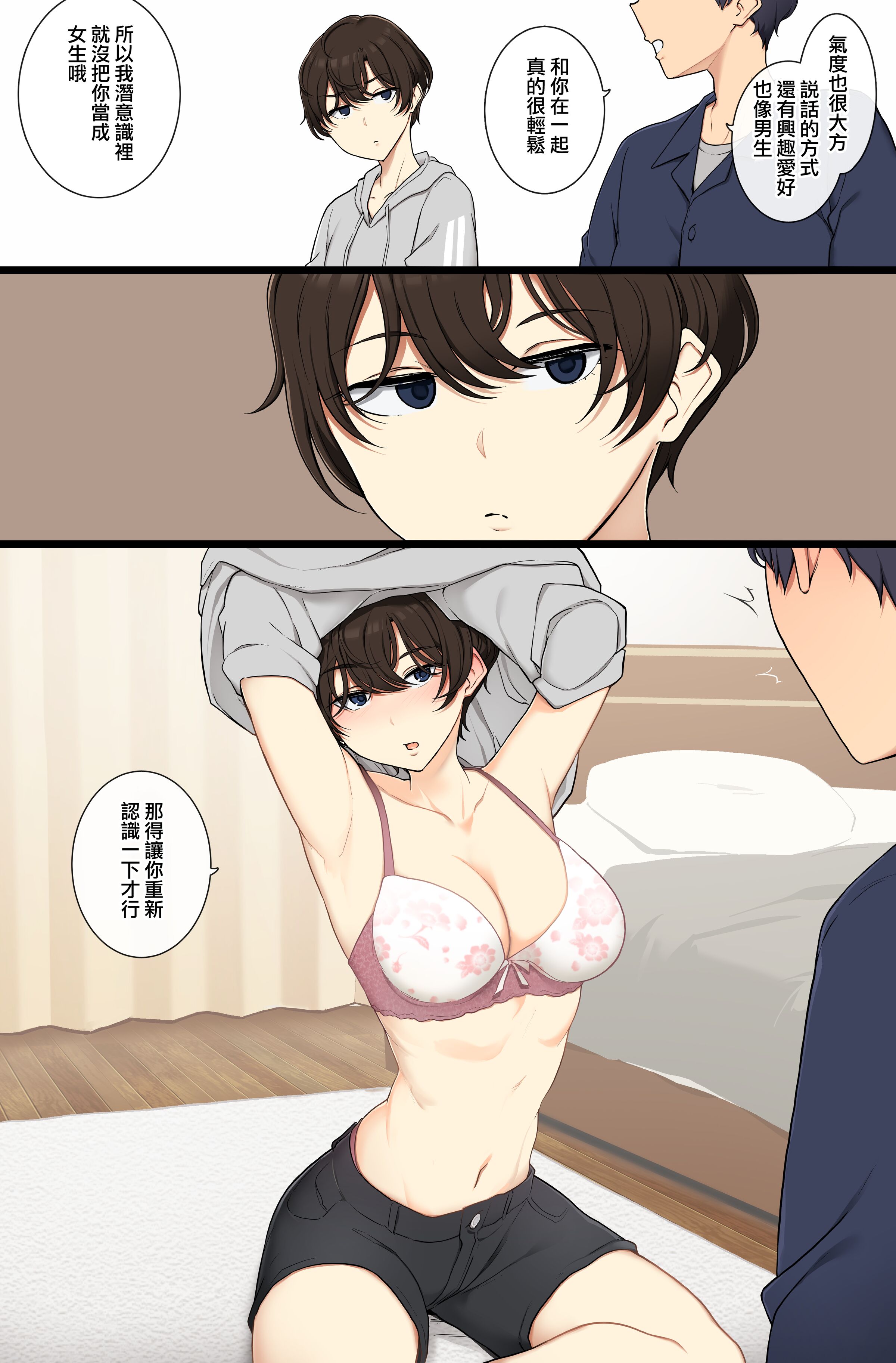 02