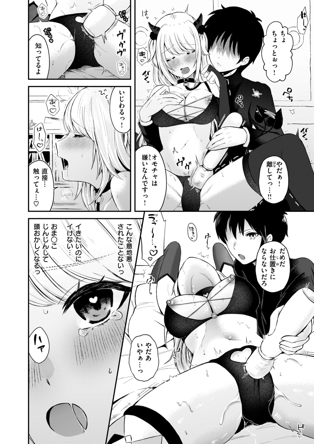 35