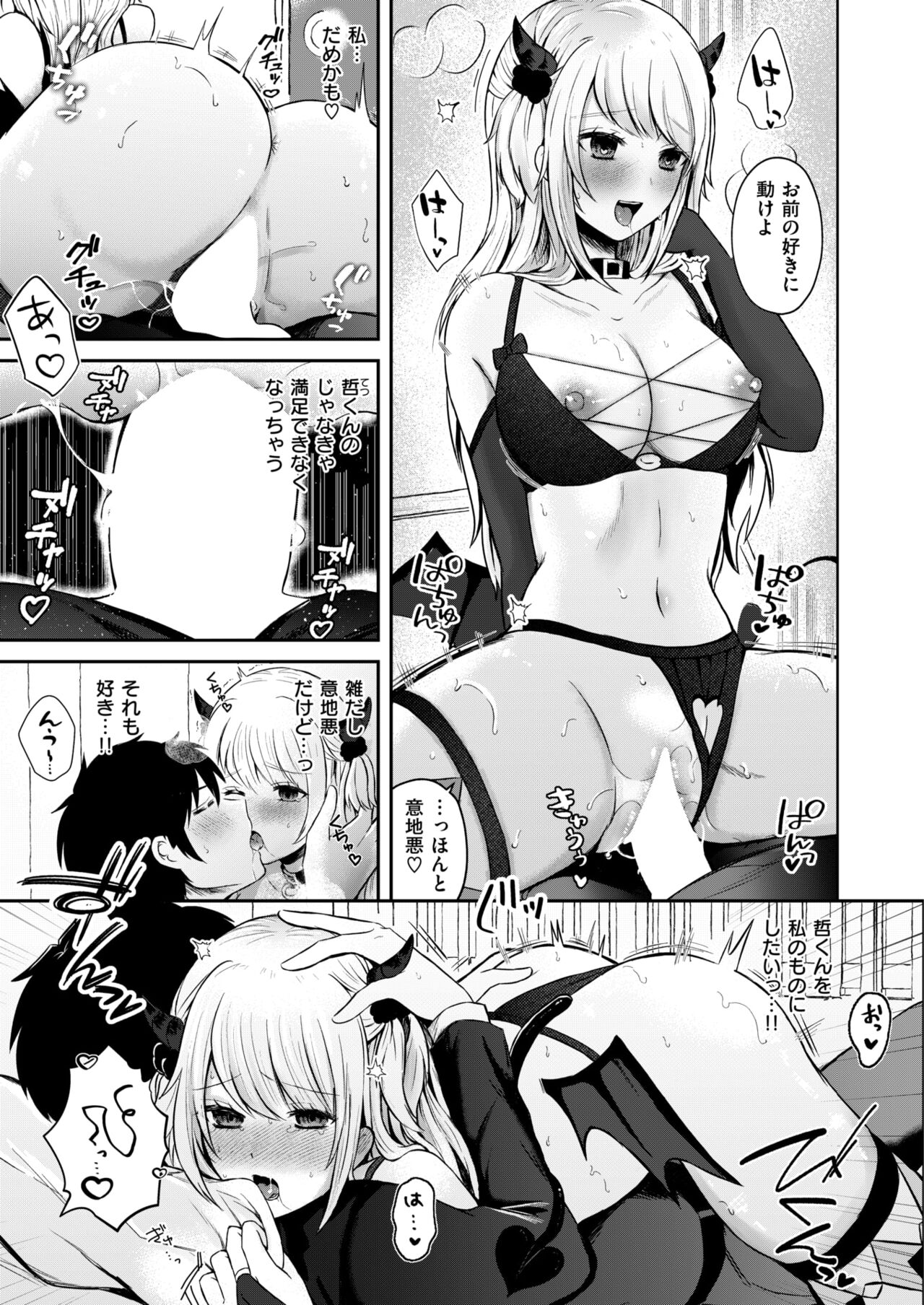 48