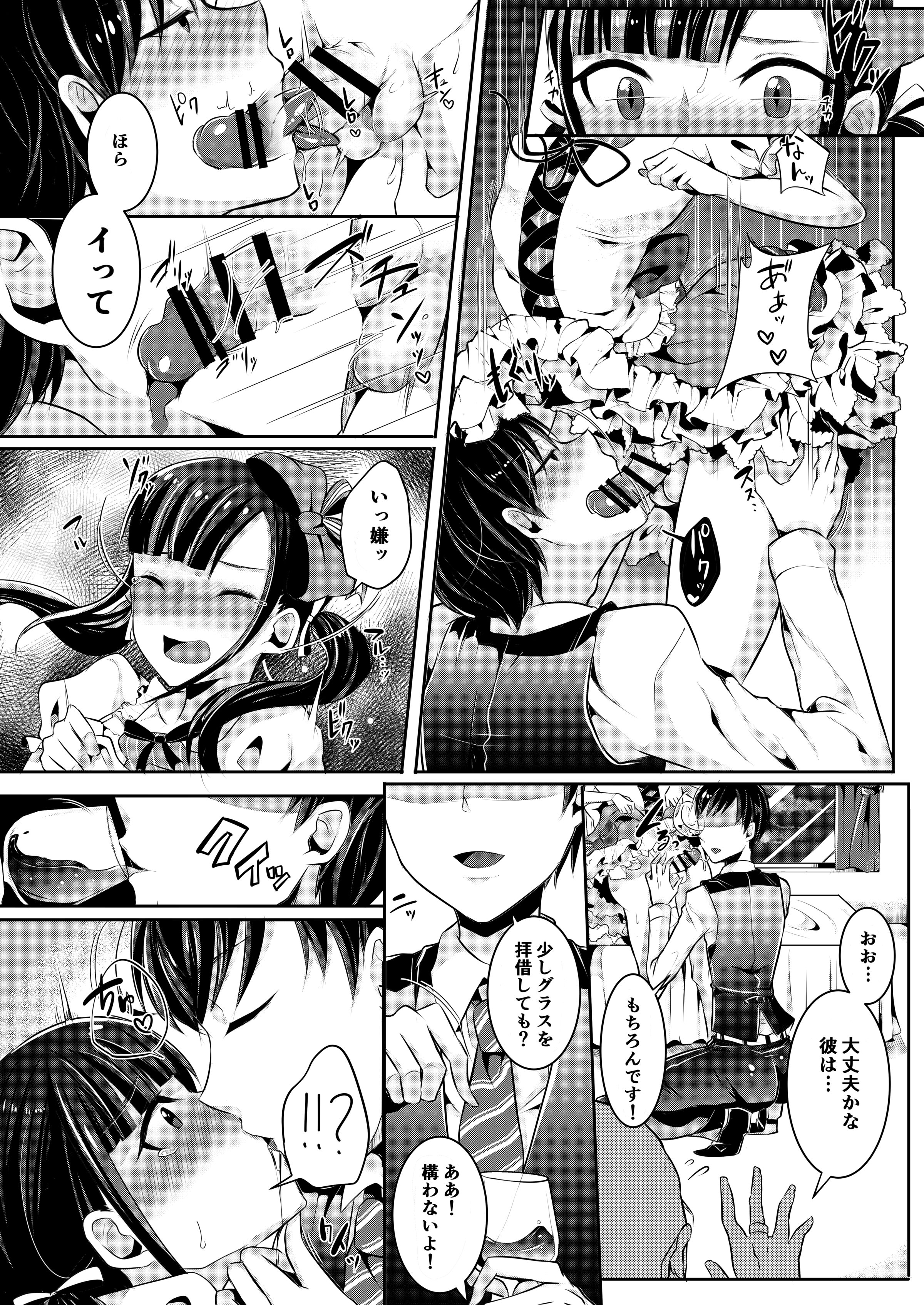030