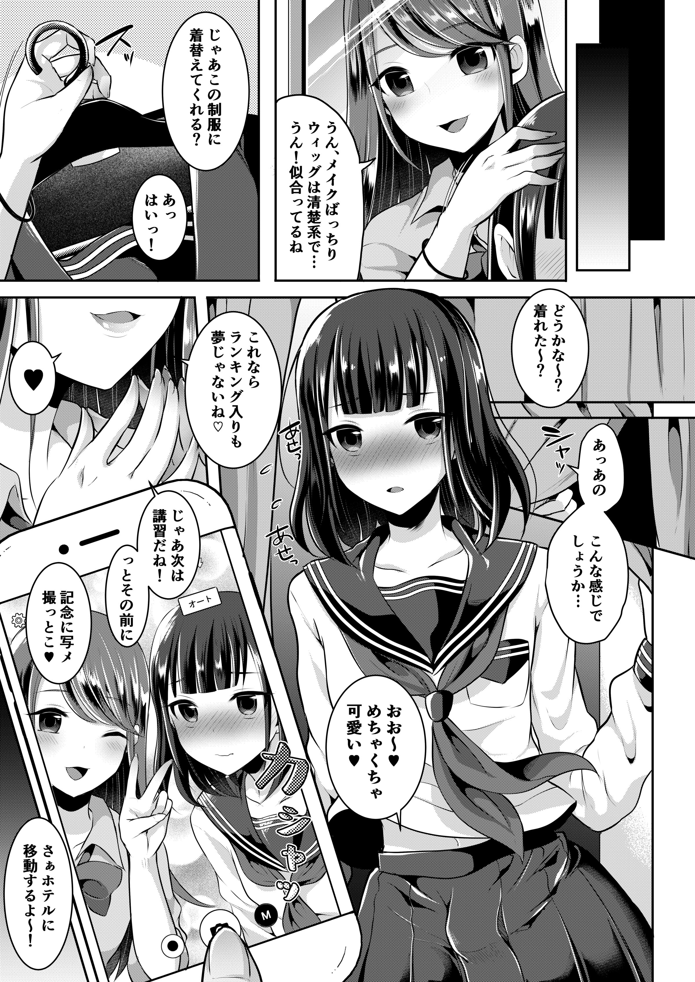 045