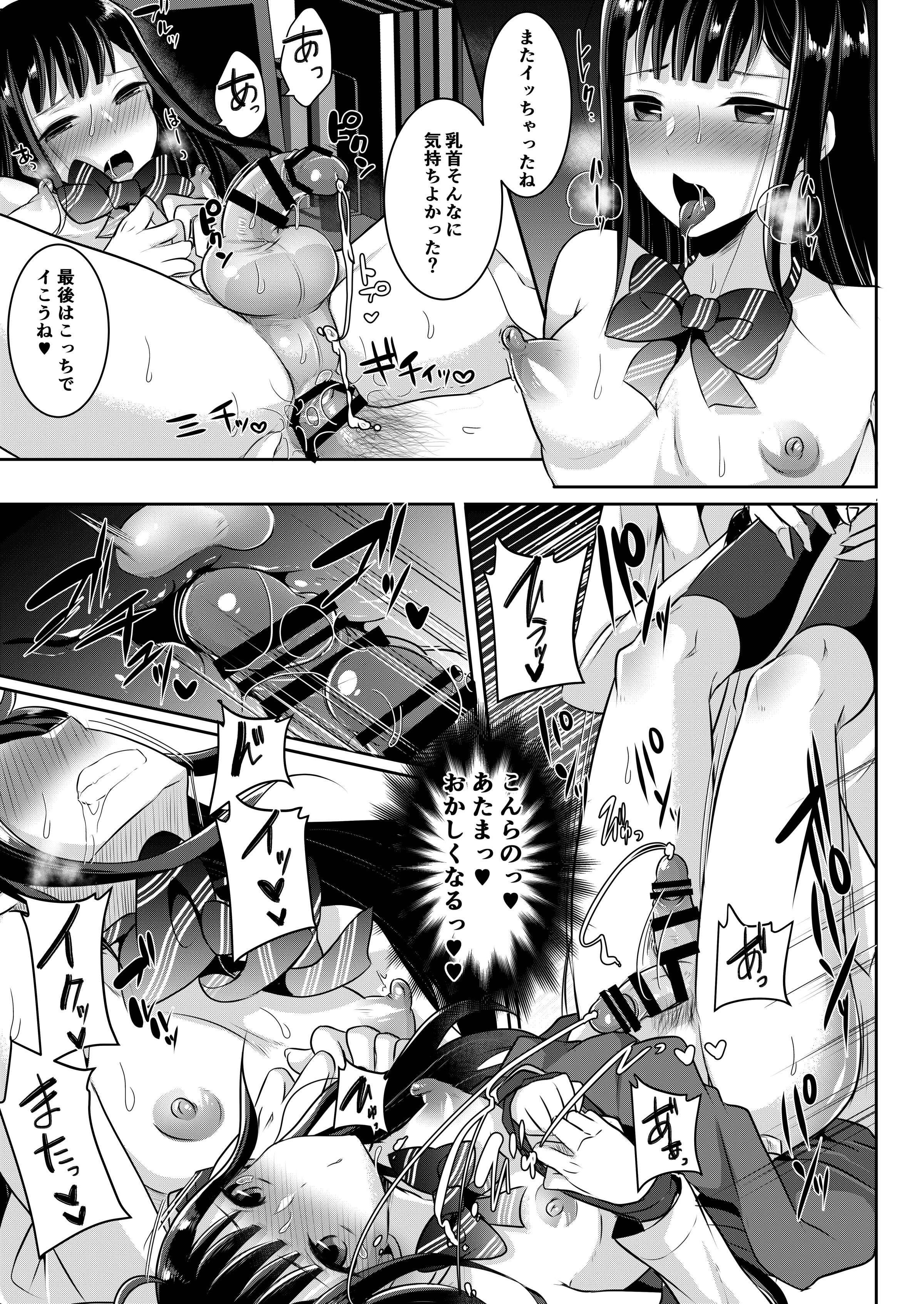 115