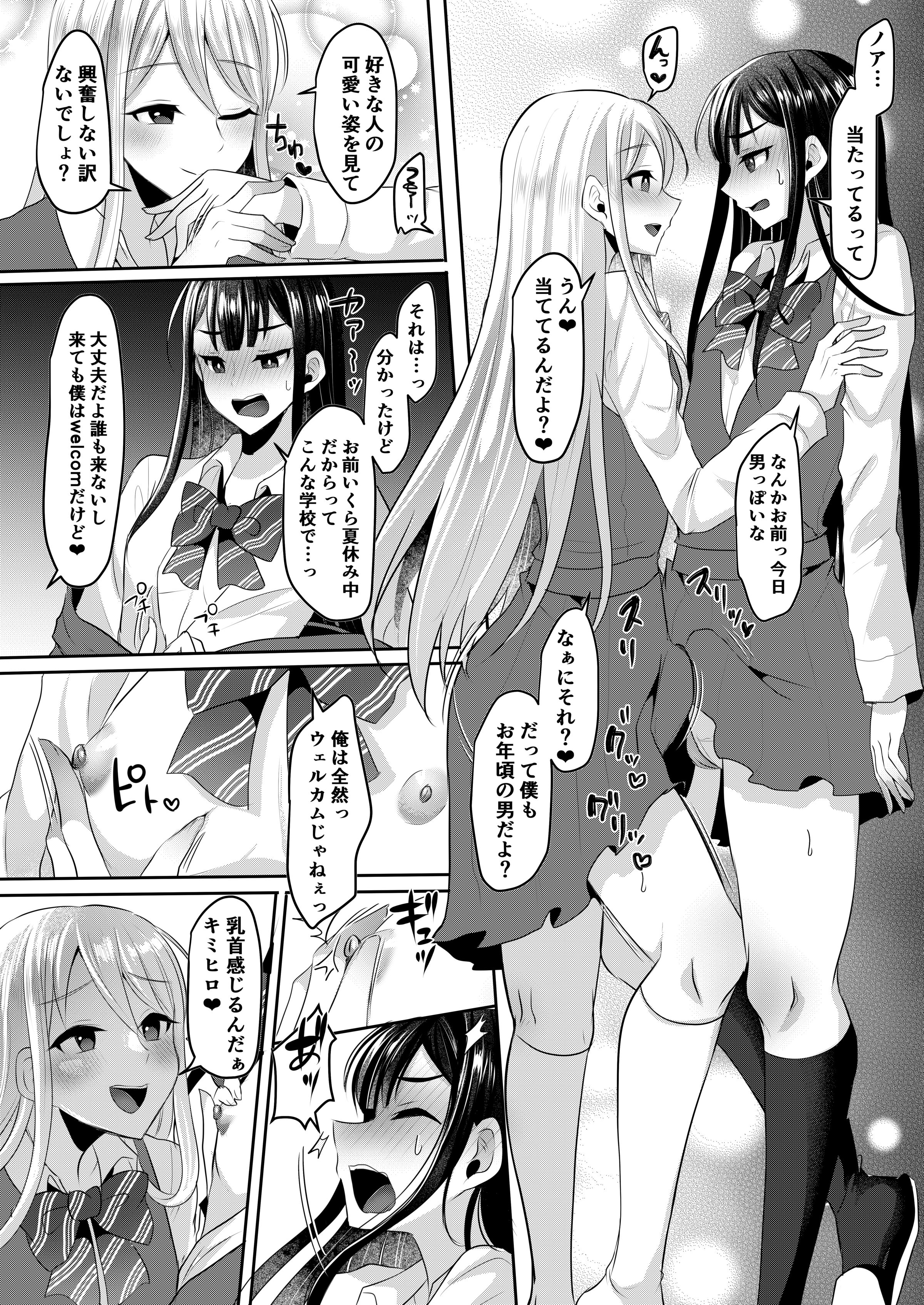 124