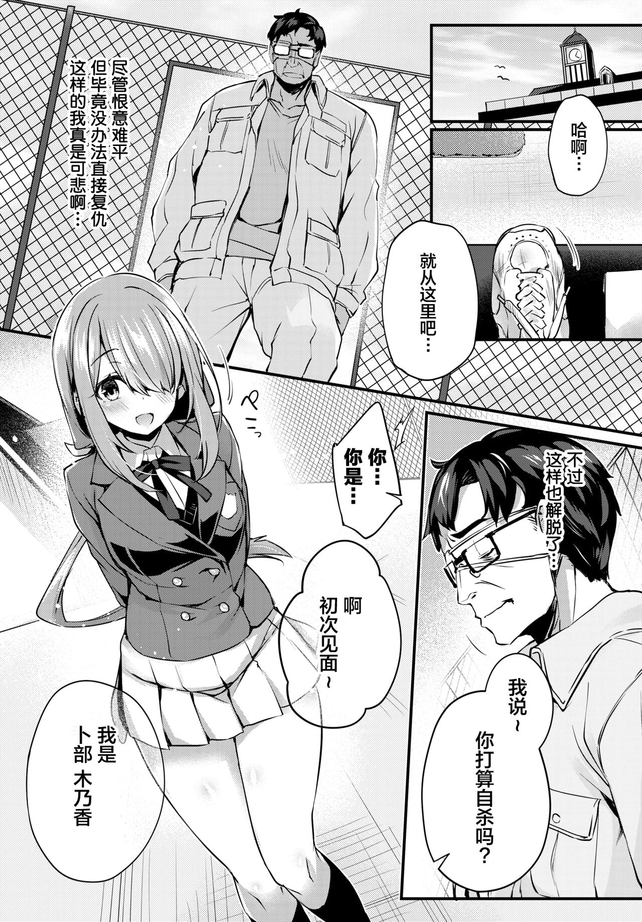 06