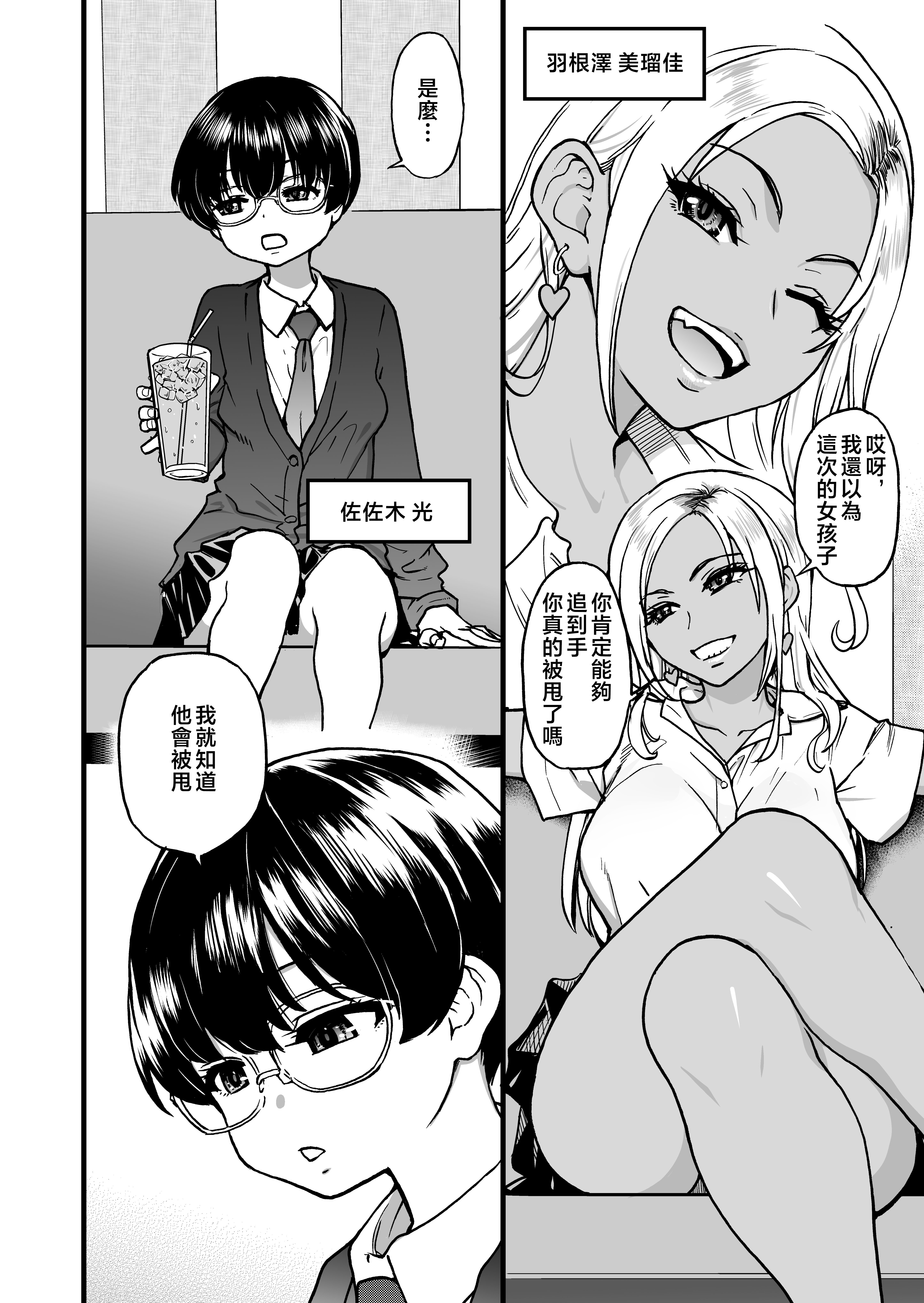 008