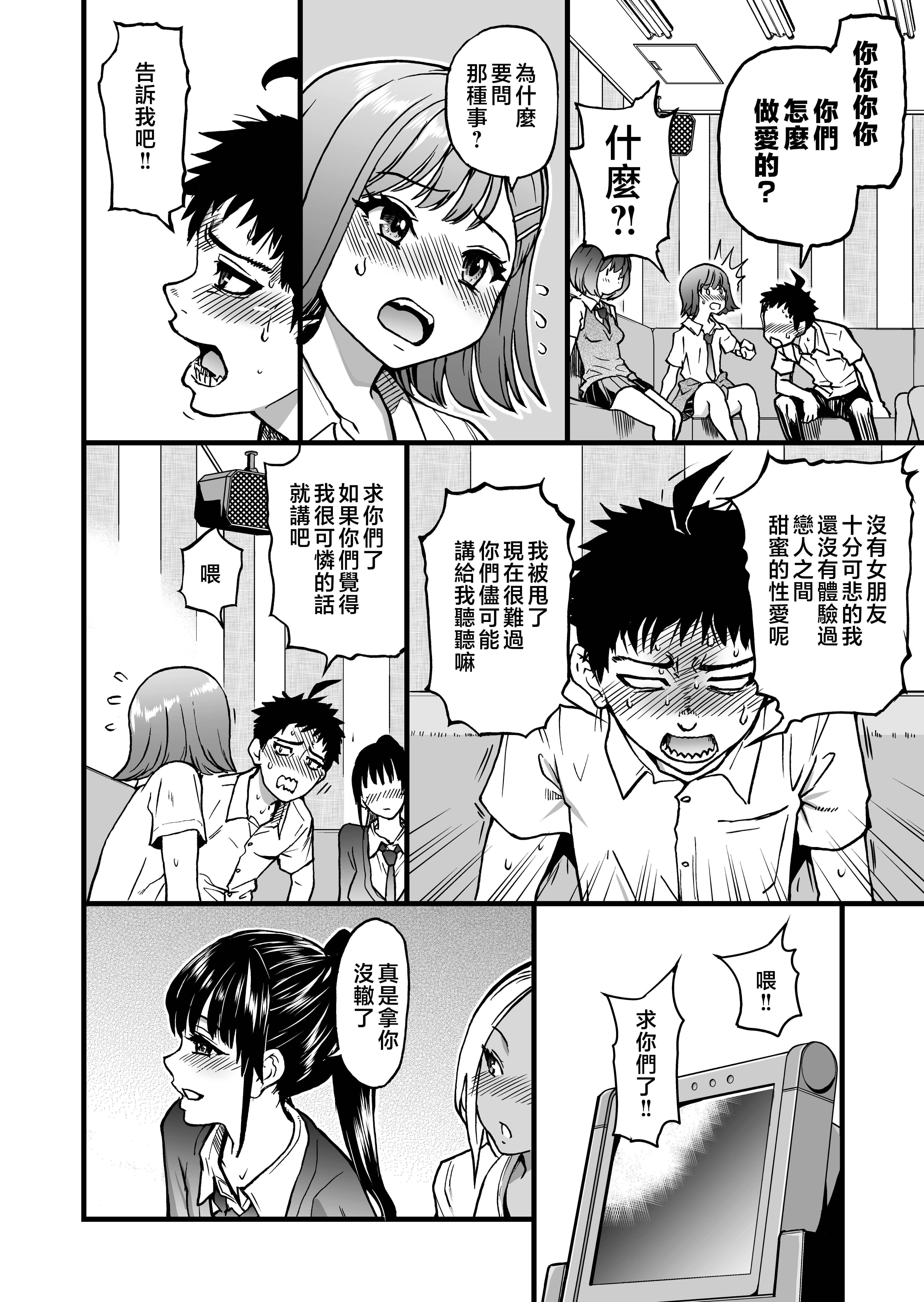 016