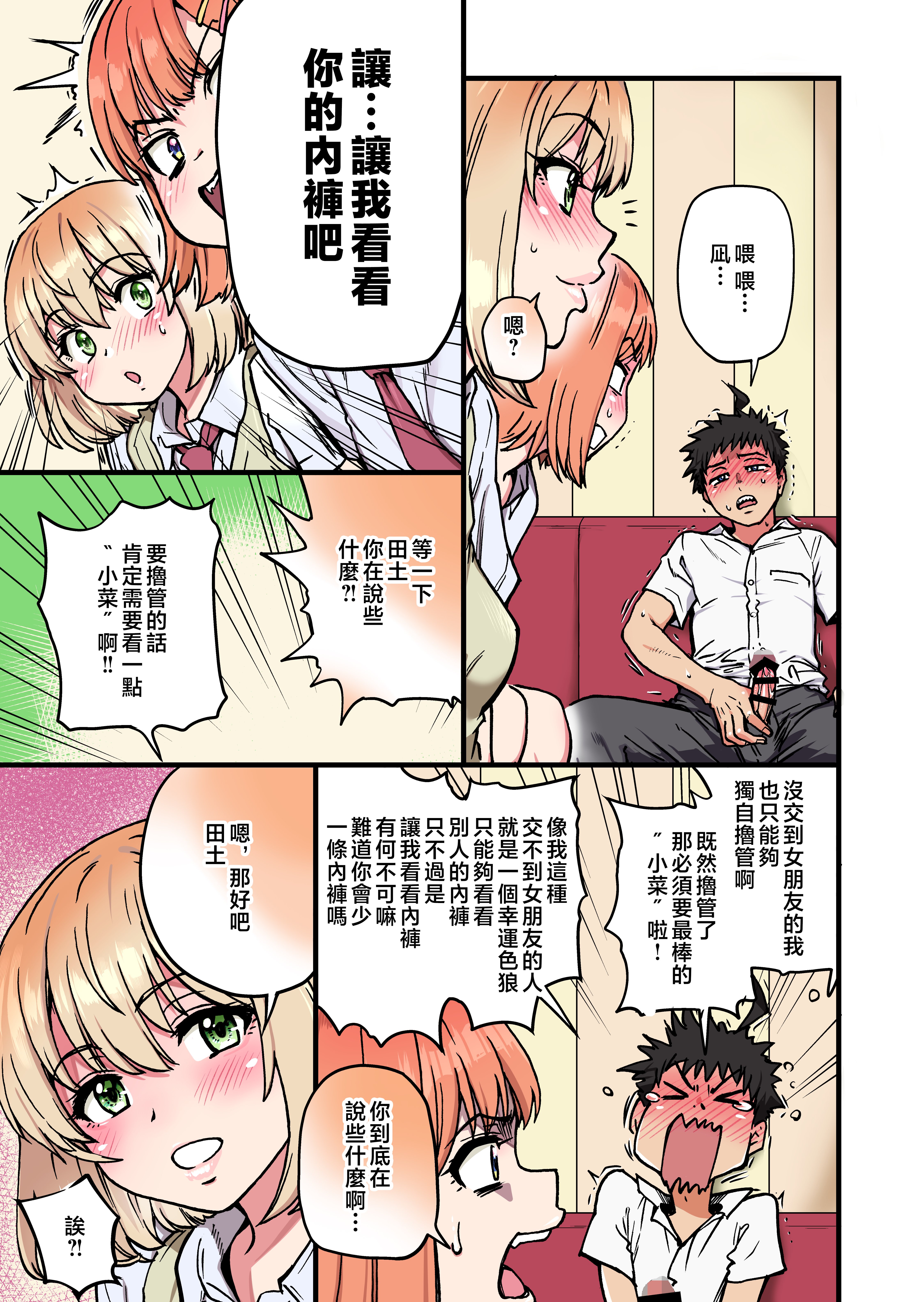 021