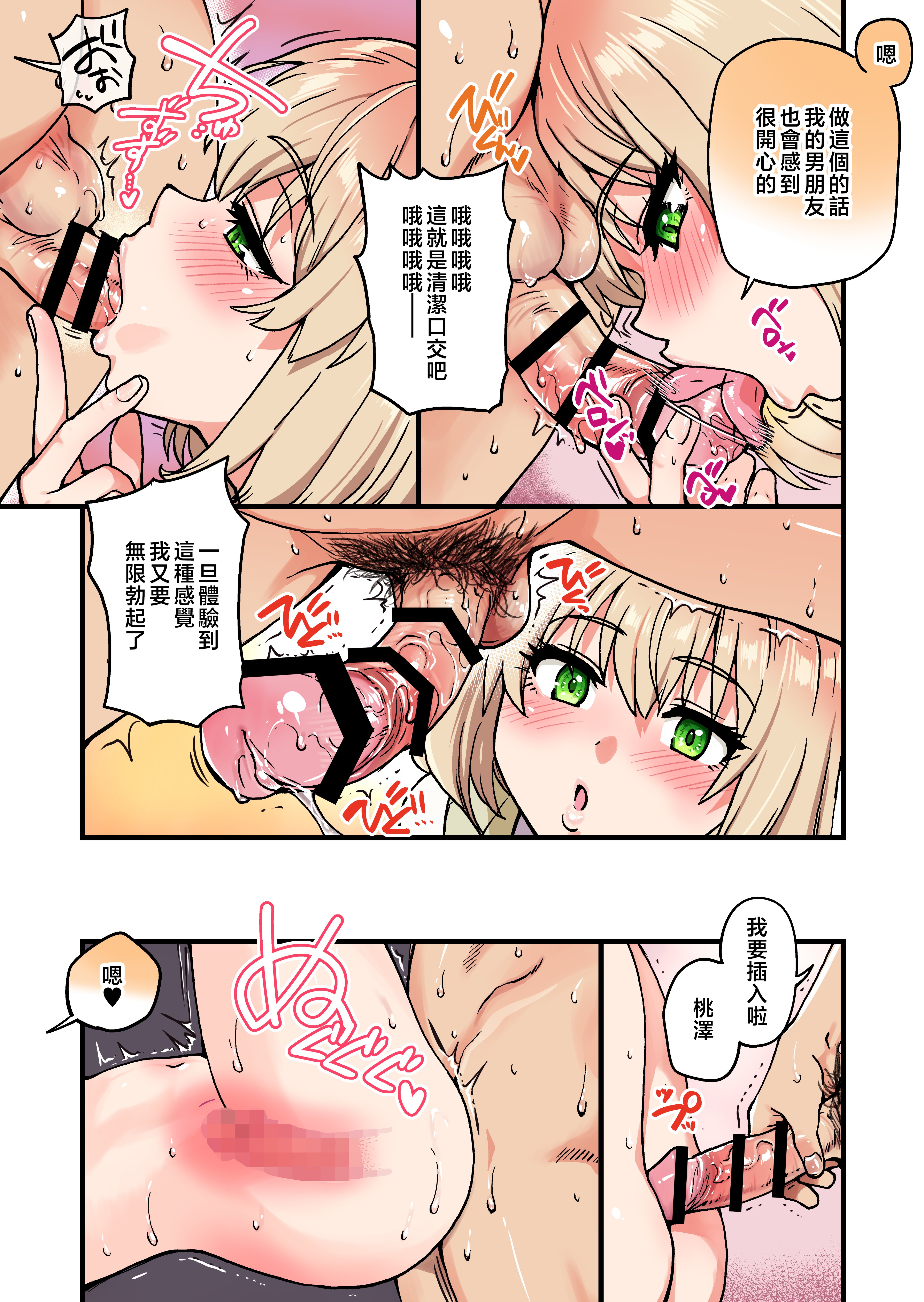 065