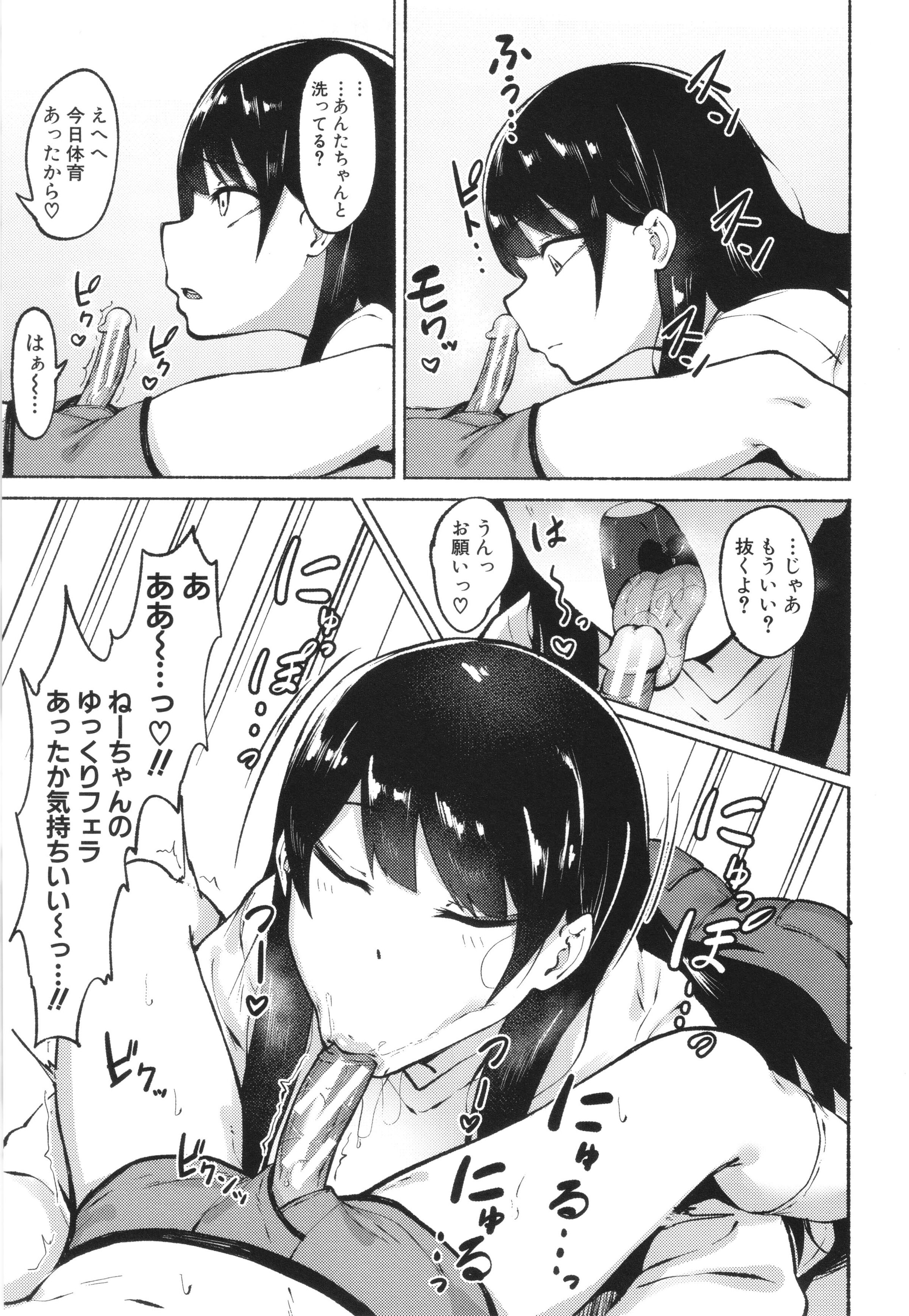 007