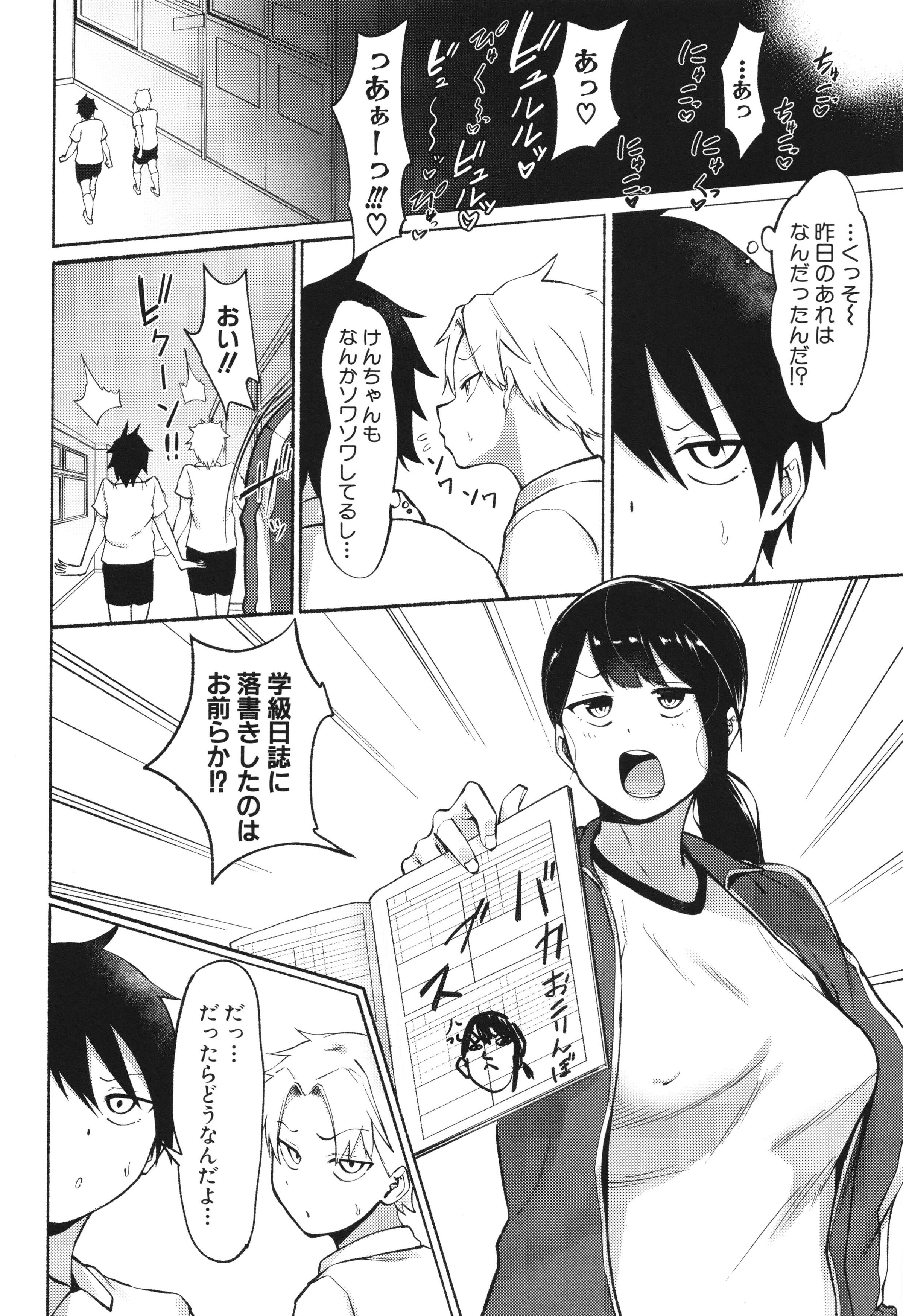 072