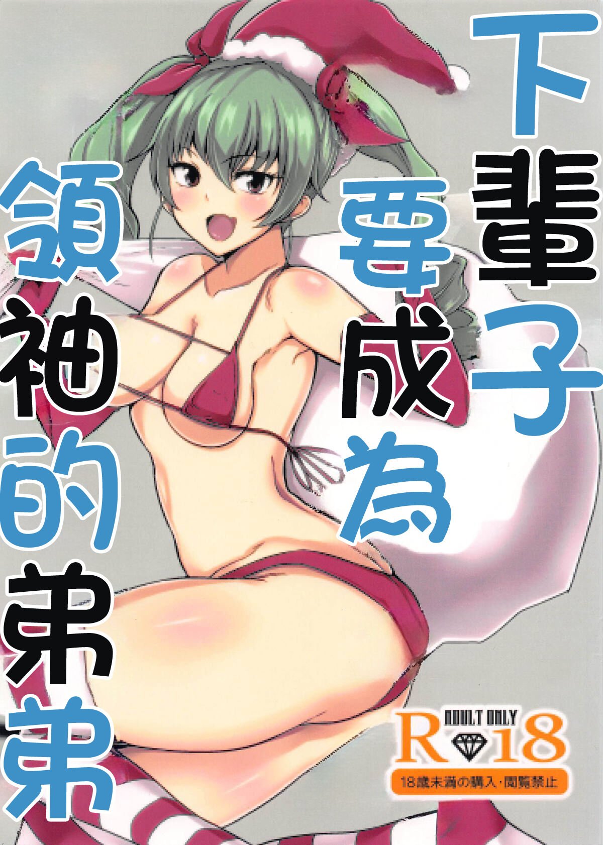 01