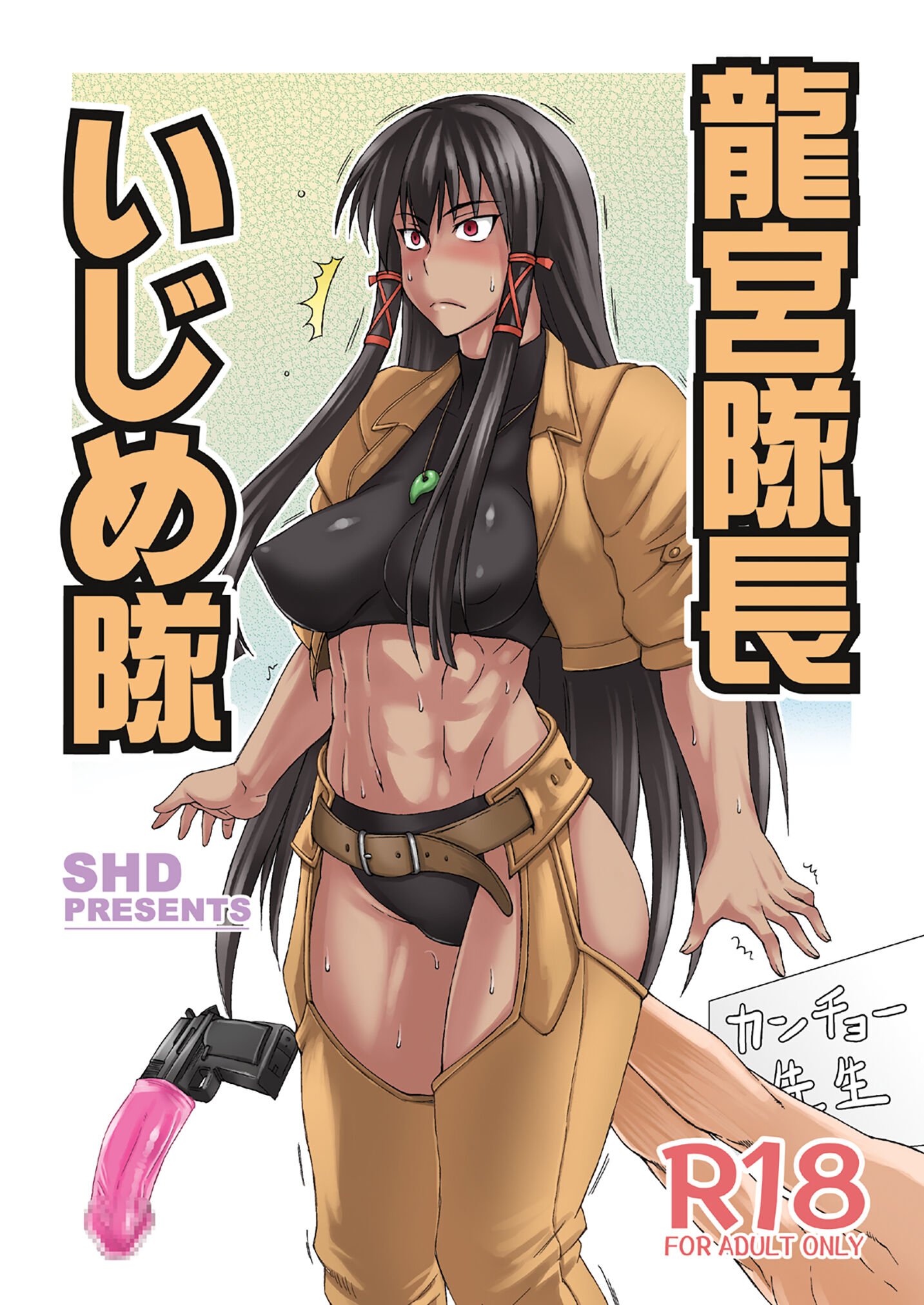 02