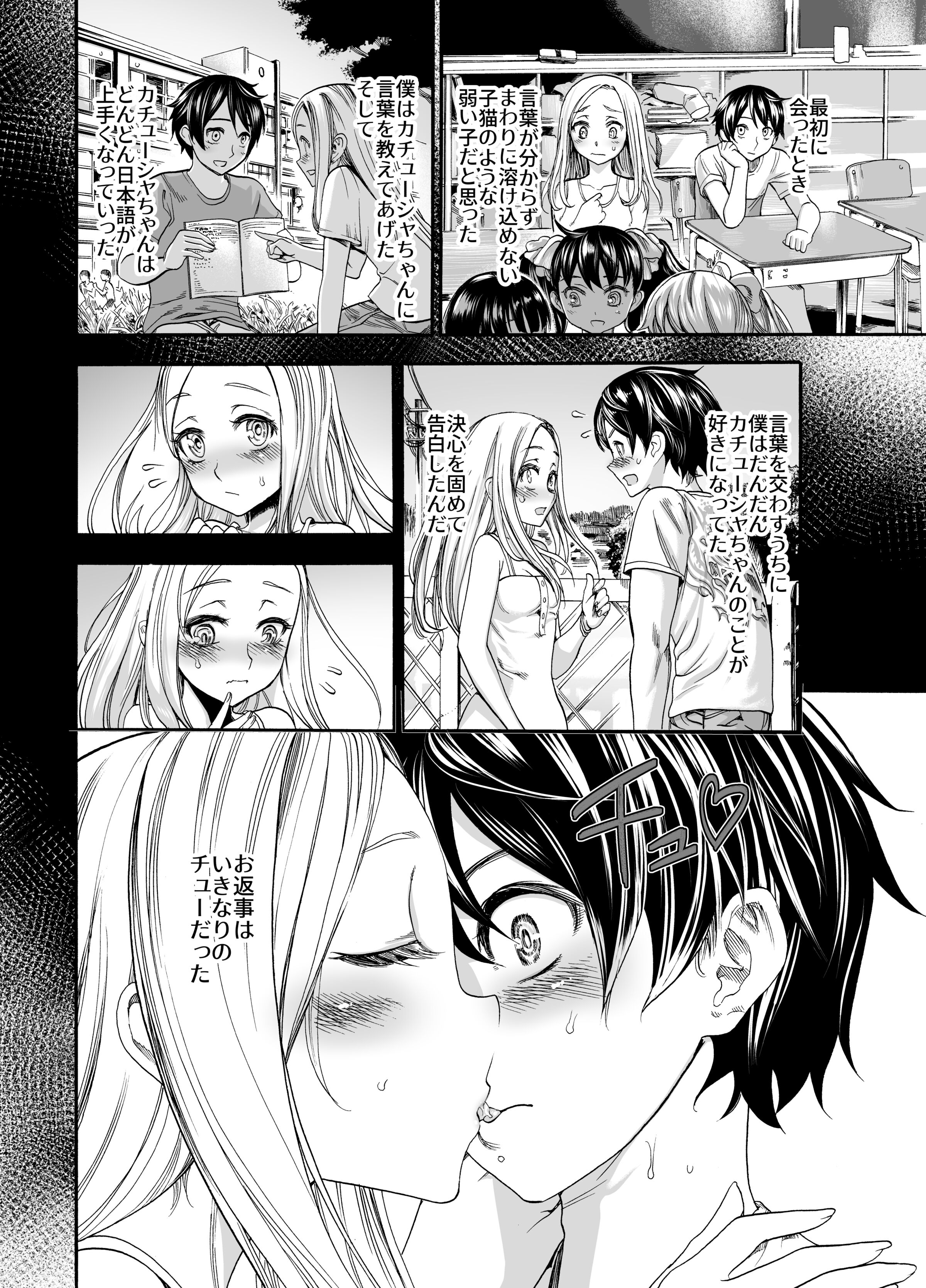 04