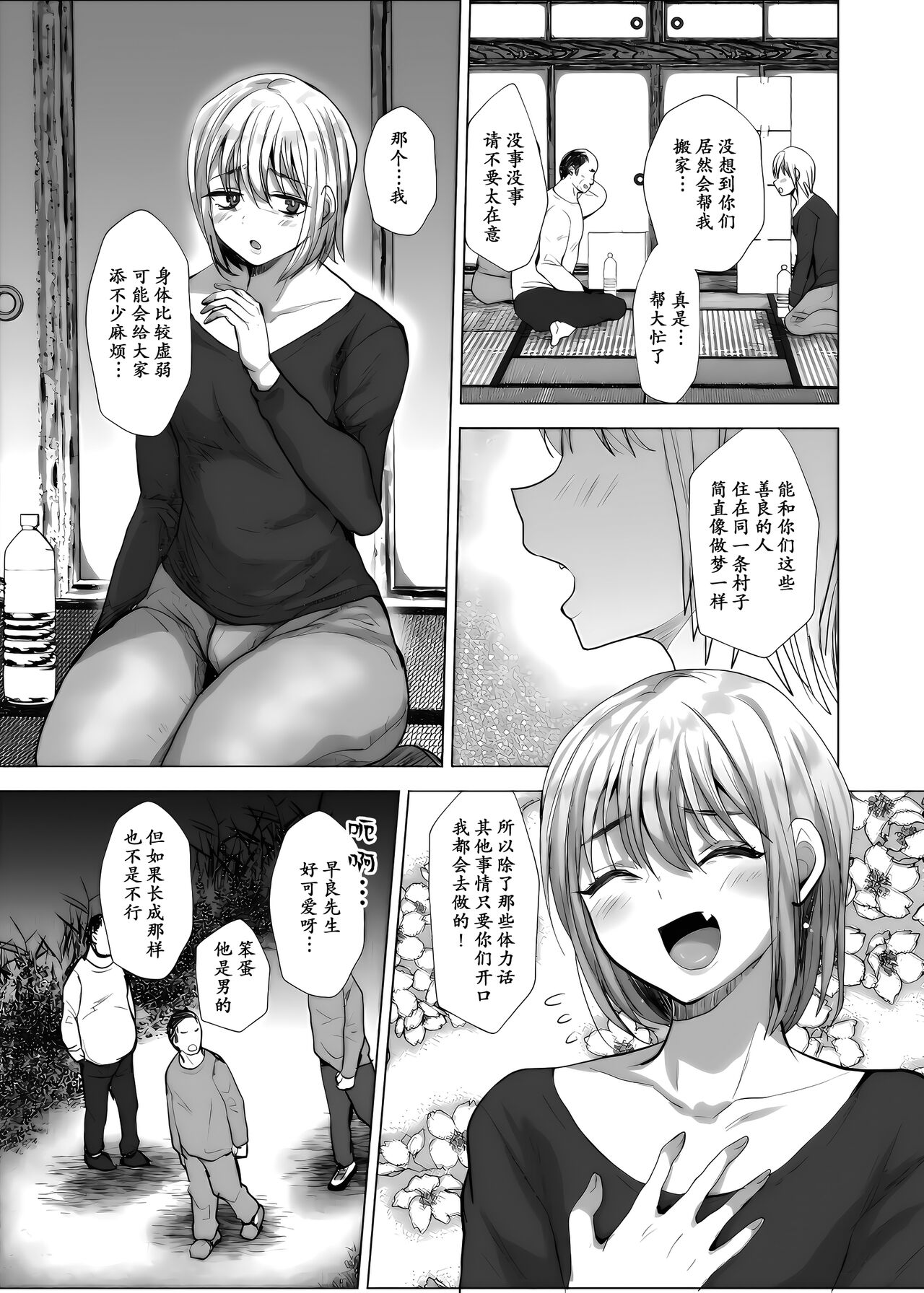 004
