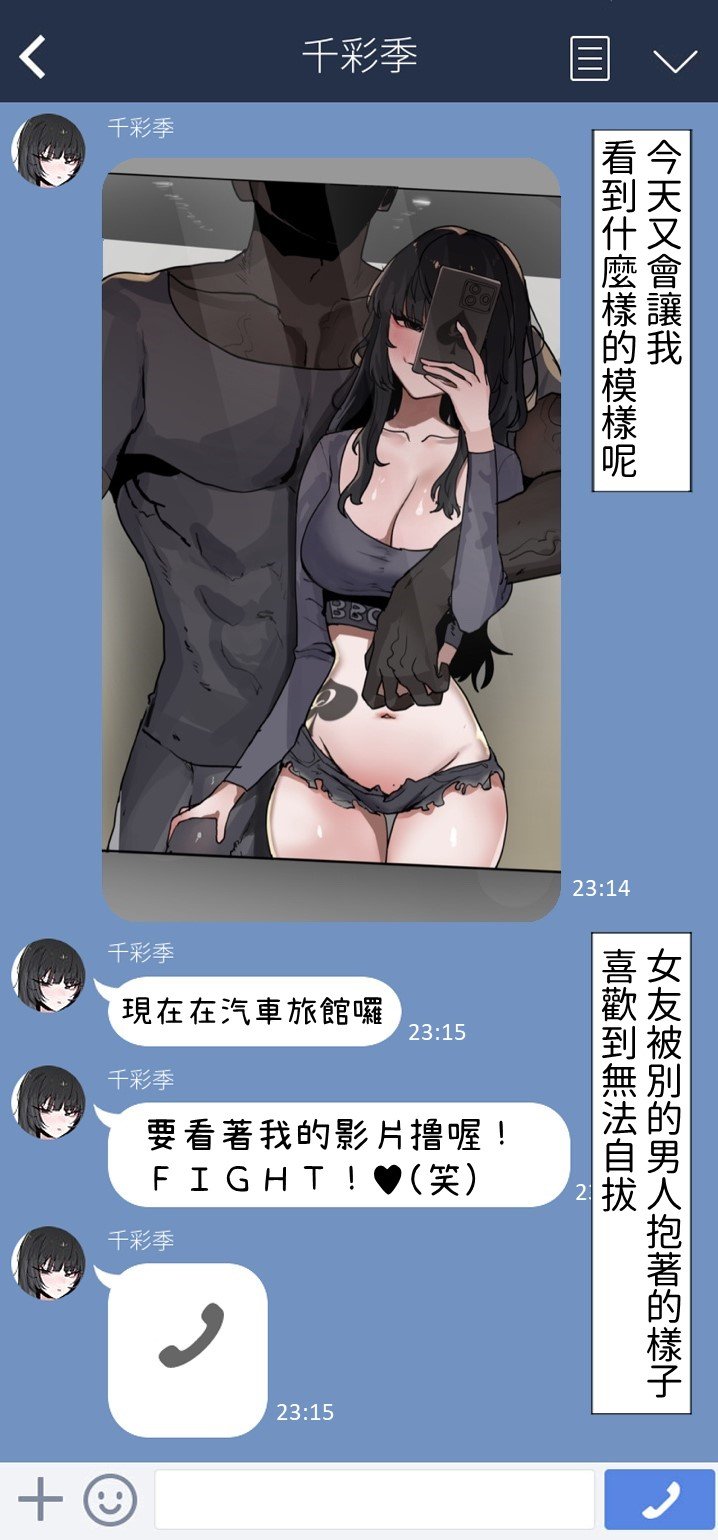 NTR(51)