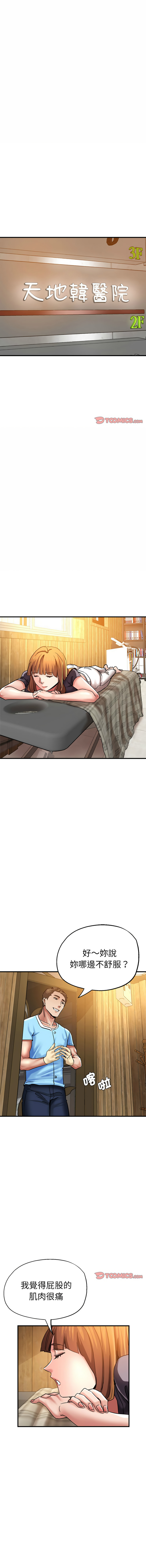 60_07