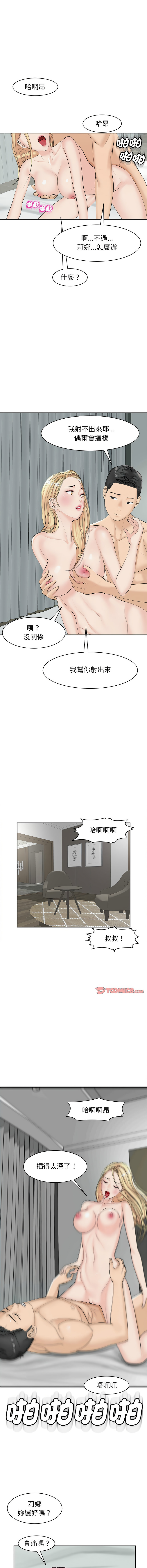 12_08