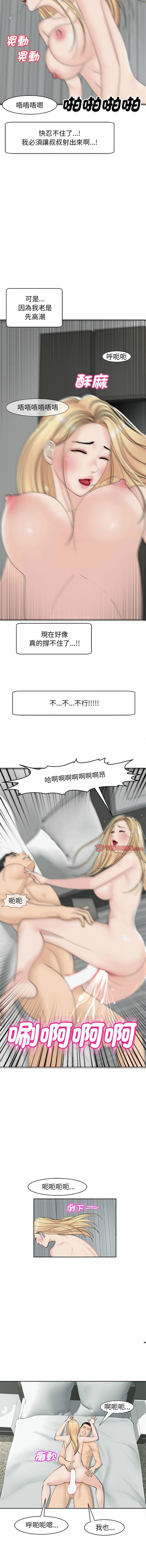 12_11