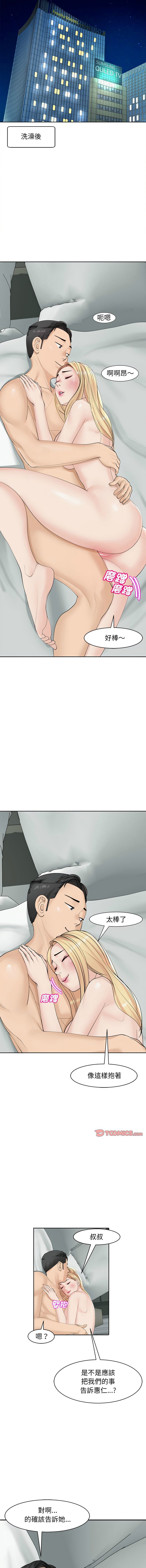 12_13