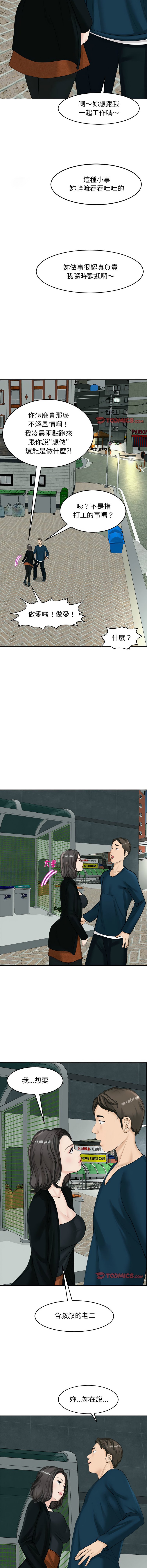 13_13