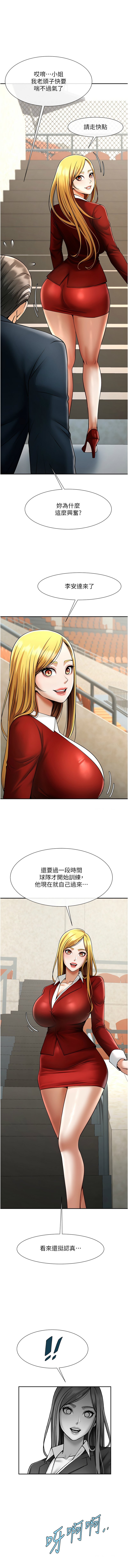 24_03