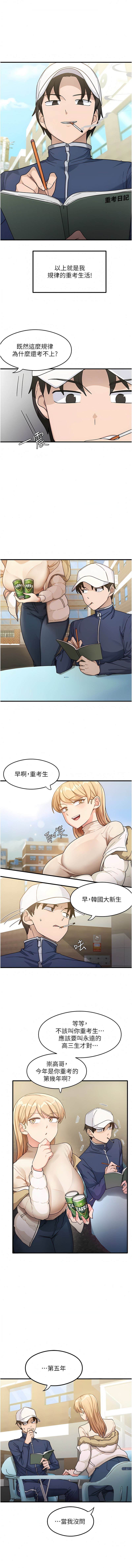 01_02