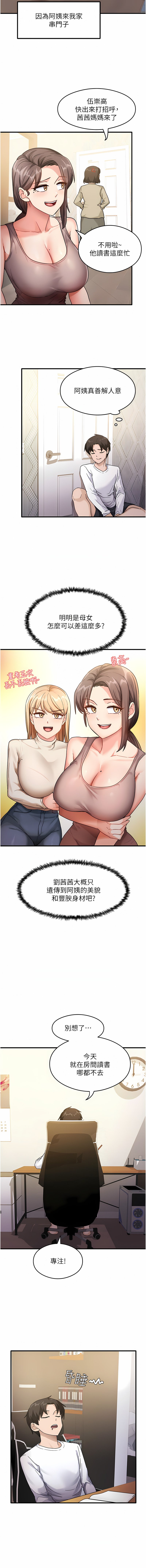 01_09