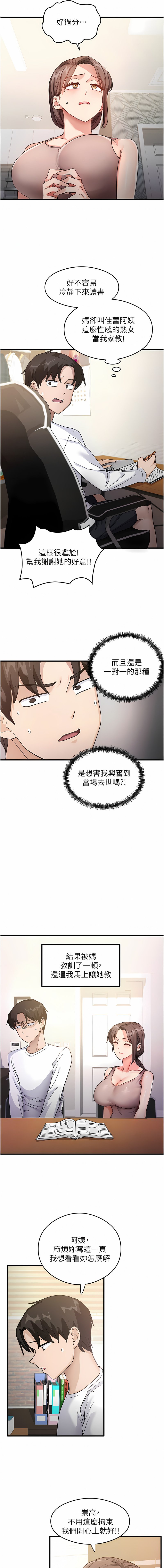 01_12