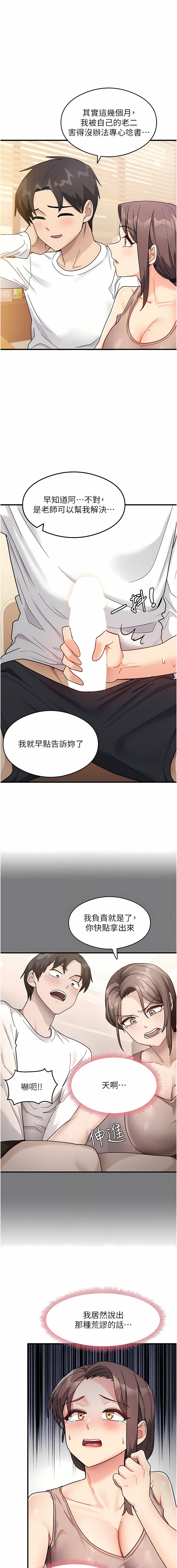 02_02