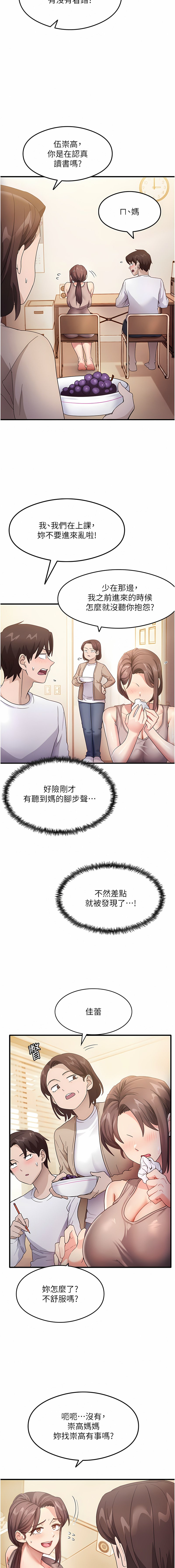 03_03
