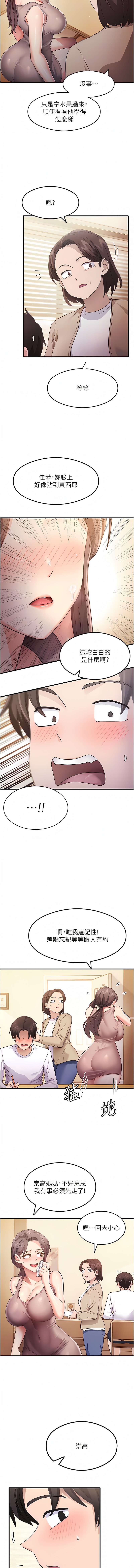 03_04