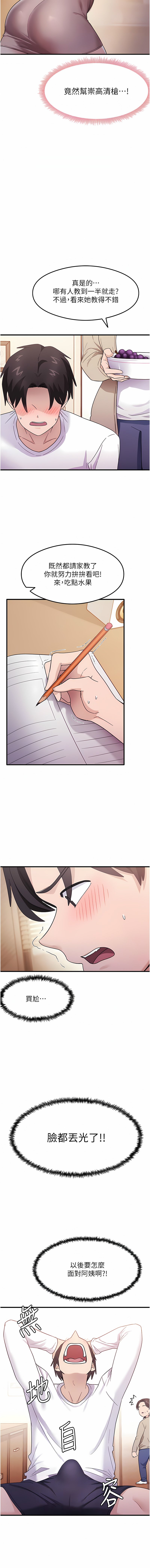 03_06