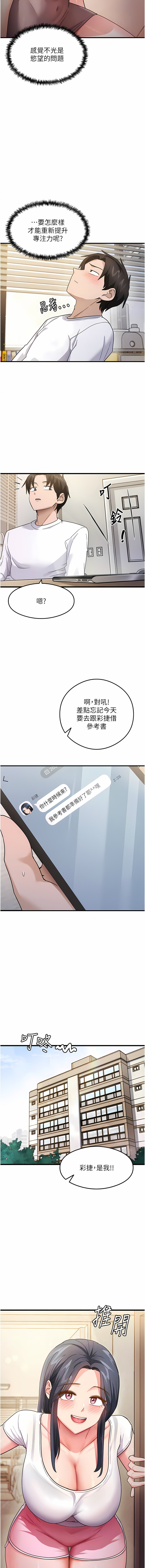 03_10
