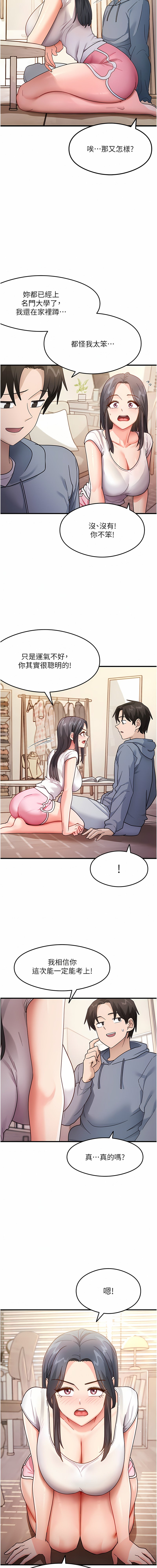 03_13