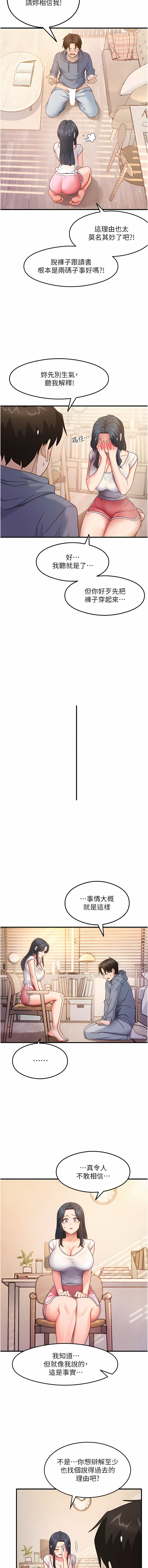 04_03