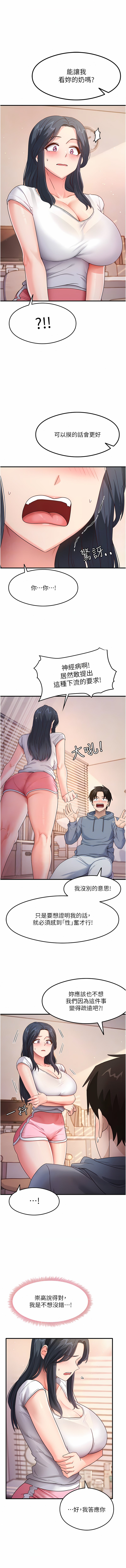 04_05